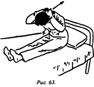 ������ - ������� ��������� ��������. 300 �������� � �����