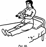 Хоушен - Секреты Китайской Медицины. 300 Вопросов О Цигун