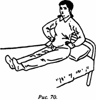 Хоушен - Секреты Китайской Медицины. 300 Вопросов О Цигун