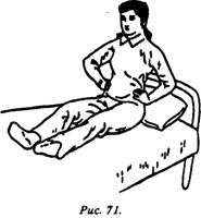 ������ - ������� ��������� ��������. 300 �������� � �����