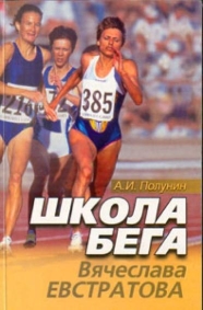 ������� - ����� ����