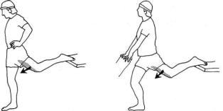 Андерсон - Растяжка Для Каждого