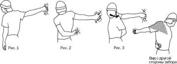 Андерсон - Растяжка Для Каждого