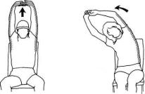 Андерсон - Растяжка Для Каждого