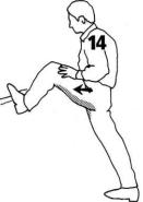 Андерсон - Растяжка Для Каждого