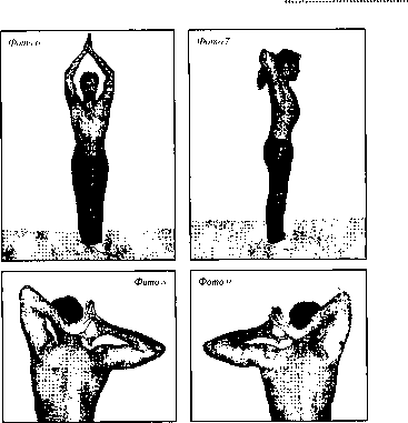 �������� - ��������������� ���������� �� ������� ������