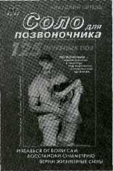 ������ - ���������� ��� ���������� �������