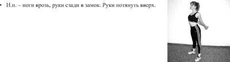 ������ - ��������� ������ - ������������ � ����������� ���������� ��� ������