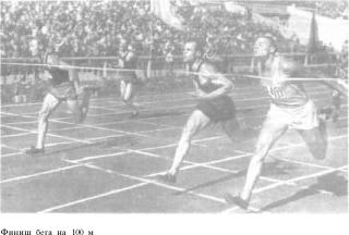 ��������� - � �������� � �� ��������