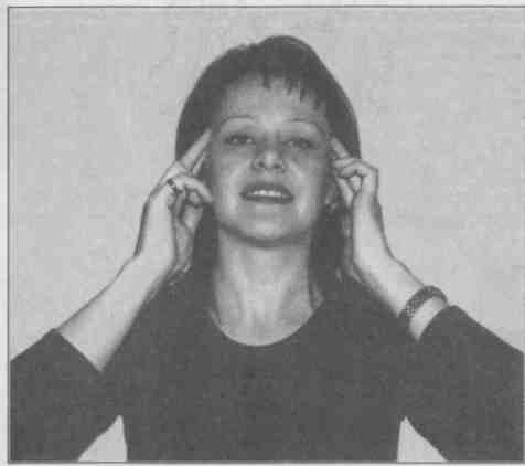 ���� - ������������� ���������� ����