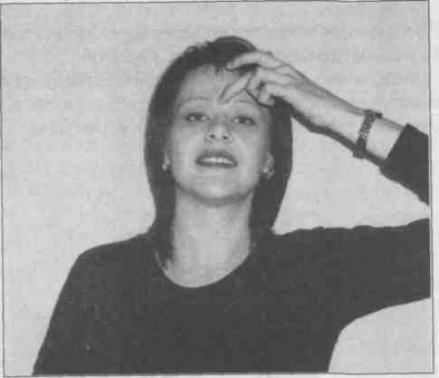 ���� - ������������� ���������� ����