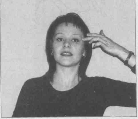 ���� - ������������� ���������� ����