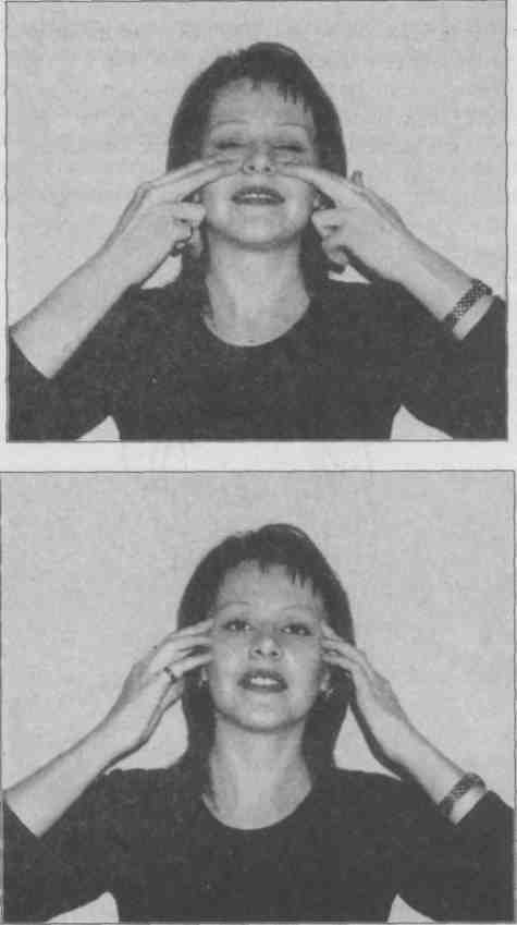 ���� - ������������� ���������� ����