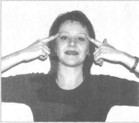 ���� - ������������� ���������� ����