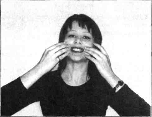 ���� - ������������� ���������� ����