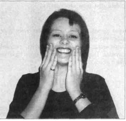 ���� - ������������� ���������� ����