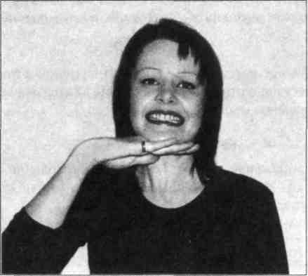 ���� - ������������� ���������� ����