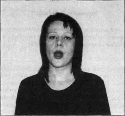 ���� - ������������� ���������� ����