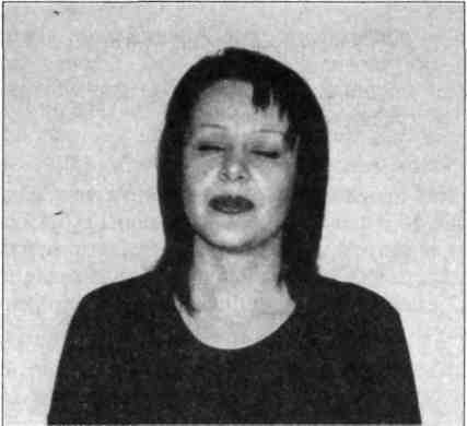 ���� - ������������� ���������� ����