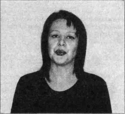 ���� - ������������� ���������� ����