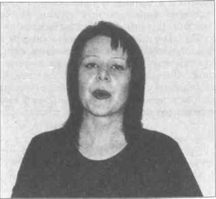 ���� - ������������� ���������� ����