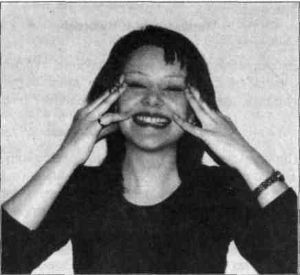 ���� - ������������� ���������� ����