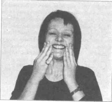 ���� - ������������� ���������� ����