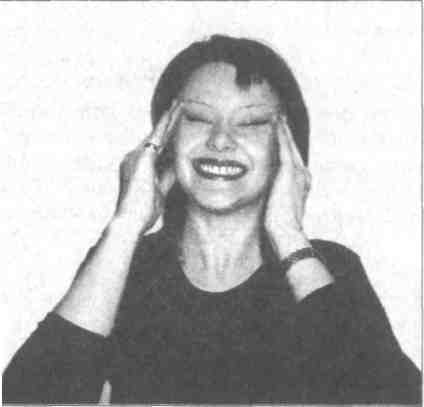 ���� - ������������� ���������� ����