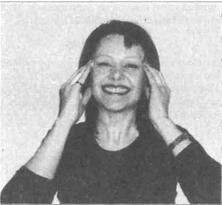 ���� - ������������� ���������� ����