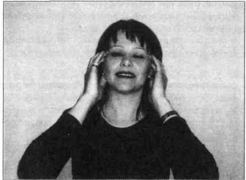 ���� - ������������� ���������� ����