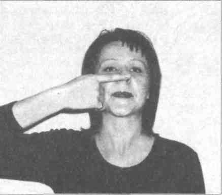 ���� - ������������� ���������� ����