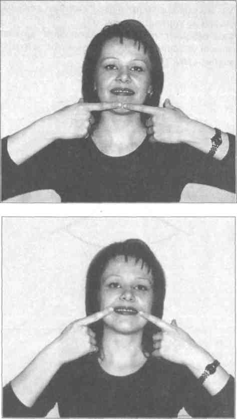 ���� - ������������� ���������� ����