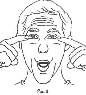 ���� - ������������� ���������� ���� ��� ������