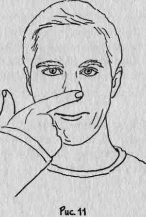 ���� - ������������� ���������� ���� ��� ������