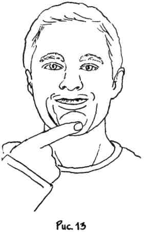 ���� - ������������� ���������� ���� ��� ������