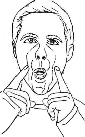 ���� - ������������� ���������� ���� ��� ������