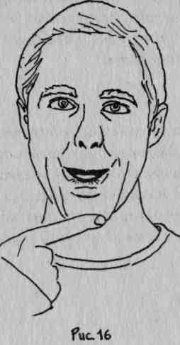 ���� - ������������� ���������� ���� ��� ������