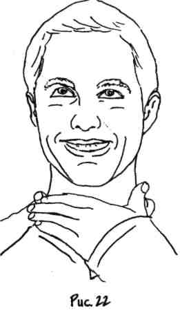 ���� - ������������� ���������� ���� ��� ������