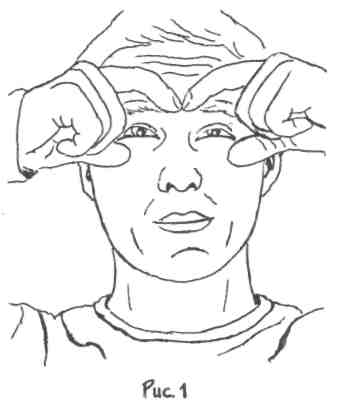 ���� - ������������� ���������� ���� ��� ������