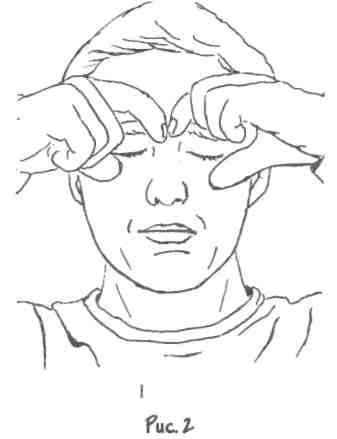 ���� - ������������� ���������� ���� ��� ������