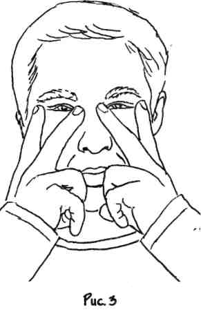 ���� - ������������� ���������� ���� ��� ������