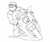 Эффективные движения центра масс