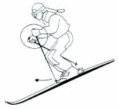 Экспертное катание - это динамизм, постоянное изменение.