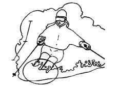 Траверсы с качанием