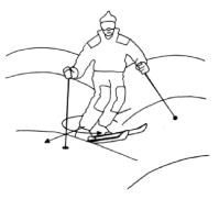 Проламывание корки одной или двумя лыжами