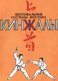 ������ -  ������������ ������� �������. �������