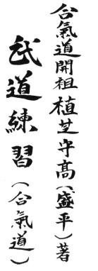 �������� - ���� ����� (�������� ����)