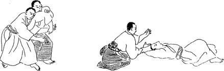 �������� - ���� ����� (�������� ����)