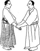 �������� - ���� ����� (�������� ����)