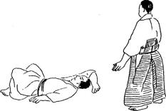 �������� - ���� ����� (�������� ����)